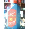 紅將軍無煙二沖程機(jī)油