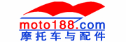 摩托車(chē)與配件網(wǎng)