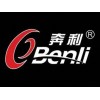 奔利軸承誠(chéng)招代理