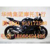 低價(jià)銷售10款雅馬哈YZF-R6摩托車