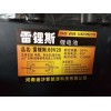 供應(yīng)電動(dòng)三輪車用聚合物鋰電池，二輪車用三元鋰電池