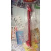 求購(gòu)摩托車(chē)橫桿，數(shù)量2400支