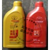 出售豐-本田摩托車(chē)機(jī)油