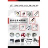 專業(yè)供應(yīng)三輪摩托車減震器、消聲器、水箱、板圈、輪轂