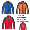 供應廣告衫，沖鋒衣，棉服，工作服
