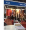 生產(chǎn)各種電動(dòng)車、摩托車座墊、護(hù)手、護(hù)膝、擋風(fēng)被，油箱包