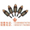 馬達及馬達轉(zhuǎn)子