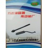 專業(yè)生產(chǎn)各種三輪摩托車、萬能軟管消音器，傳動(dòng)軸及傳動(dòng)抽配件