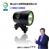 專(zhuān)業(yè)研發(fā)生產(chǎn)電動(dòng)車(chē)、摩托車(chē)高亮.平價(jià)LED燈