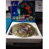 高品質(zhì)鏈條、套鏈