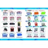 專業(yè)生產(chǎn)各種型號充電機(jī)、穩(wěn)壓器