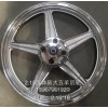 求購(gòu)大五羊，小五羊鋁輪