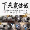摩托車(chē)發(fā)動(dòng)機(jī)