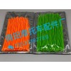 手把膠、腳踏膠、LED轉(zhuǎn)向燈、后尾燈