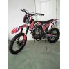 宗申250NC發(fā)動(dòng)機(jī)