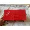 主要生產(chǎn)三輪車油箱，增城器油箱，柴油暖風機油箱等