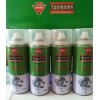 化油器清洗劑，萬(wàn)能除銹潤(rùn)滑劑，摩托車專用夾胎器