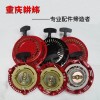 專業(yè)銷售汽油機(jī)配件、微耕機(jī)配件、汽油發(fā)電機(jī)及水泵配件