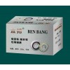 專業(yè)生產(chǎn)摩托車、電動(dòng)車、自行車國(guó)標(biāo)軸承 ，腳輪軸承