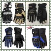 專業(yè)生產(chǎn)摩托車手套、服裝、車靴、頭盔、護(hù)具、機(jī)車包等產(chǎn)品