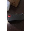 求購(gòu)白板電池