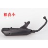 專(zhuān)業(yè)踏板車(chē)、改裝車(chē)、特種車(chē)型排氣管