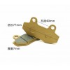 摩托車、電動(dòng)車碟剎片
