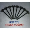 摩托車、通機(jī)進(jìn)排氣門