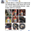 一手貨源， 價(jià)格優(yōu)勢(shì)明顯