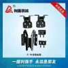 主要生產(chǎn)汽車配件、電動(dòng)汽車配件、各種車型車門鉸鏈