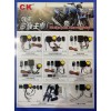 防盜器，改裝電壓表，USB充電器