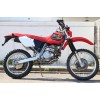 求購(gòu)本田XR250R越野車(chē)大頭燈及油箱的廠家