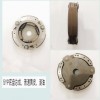 重慶市越申工貿(mào)有限公司，專業(yè)生產(chǎn)各種離合器蹄塊