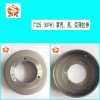重慶市越申工貿(mào)有限公司，專業(yè)生產(chǎn)各種離合器蹄塊