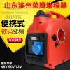 山東省濱州榮騰増程器、電動(dòng)車(chē)空調(diào)，駐車(chē)暖風(fēng)機(jī)