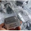 求購(gòu)如圖照明交流改直流產(chǎn)品