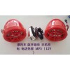 專業(yè)生產(chǎn)摩托車，電動(dòng)車收音機(jī)，多功能手機(jī)支架MP3