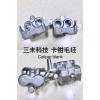 專業(yè)生產(chǎn)活塞、連桿、卡鉗等鋁合金鑄件毛坯