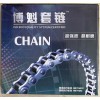 專業(yè)生產(chǎn)銷售高品質(zhì)、低價位套鏈和拉線