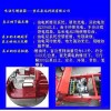 通用汽油機(jī)、柴油機(jī)、微耕機(jī)、發(fā)電機(jī)