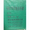 專(zhuān)業(yè)生產(chǎn)制動(dòng)摩擦材料、配方粉料、摩托車(chē)及電動(dòng)車(chē)鼓式剎車(chē)片