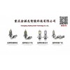 新能源汽車、摩托車、電動(dòng)車及汽車LED大燈
