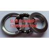 生產(chǎn)各種型號摩托車方向軸承，波盤軸承