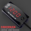 專注研發(fā)、生產(chǎn)及銷(xiāo)售摩托車(chē)車(chē)載電器