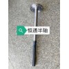 專業(yè)從事生產(chǎn)電動(dòng)，汽油三輪車半軸