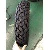 專業(yè)生產(chǎn)高品質(zhì)摩托車內(nèi)外胎，型號花紋齊全