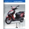 生產(chǎn)摩托車、電動車、下聯(lián)板、雙撐、單叉