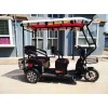 三輪車(chē)頭蓬，老年休閑三輪車(chē)蓬
