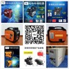 電動(dòng)二輪，三輪，四輪車專用手提式充電寶，箱式充電寶