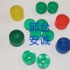 機(jī)油尺，腳踏皮，緩沖塊，加油器手把膠，各種橡塑制品